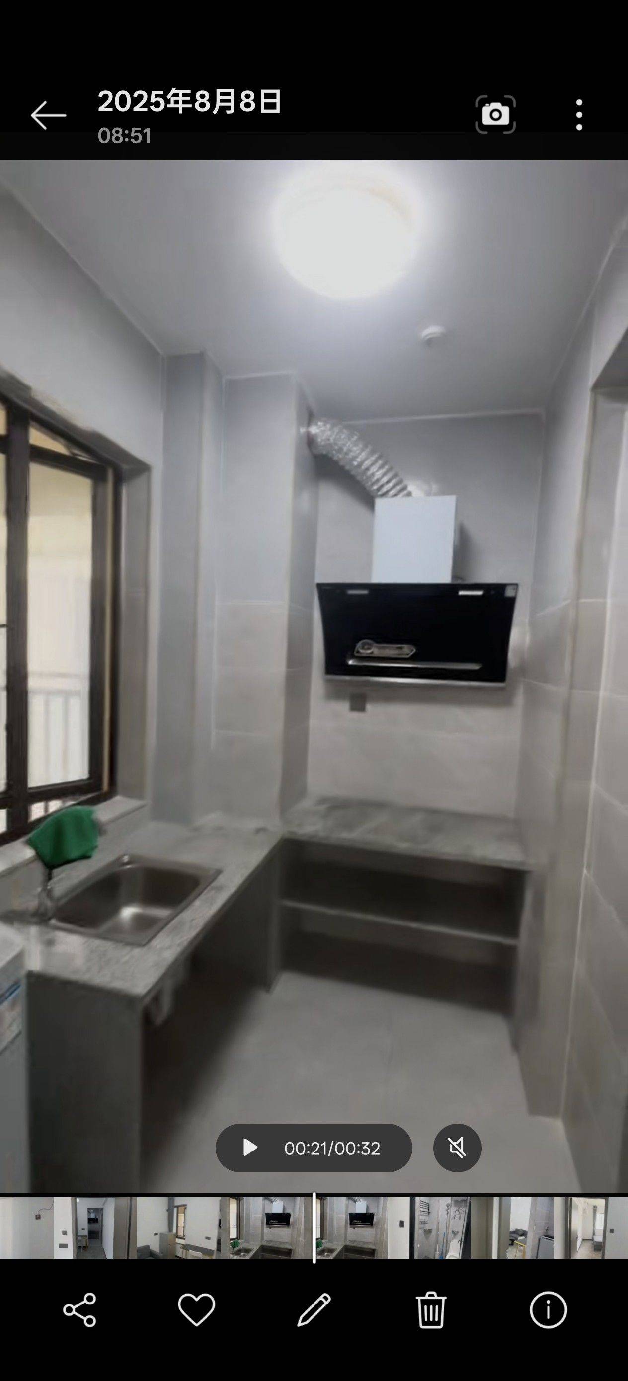 闽侯县 荷塘名郡-7号楼