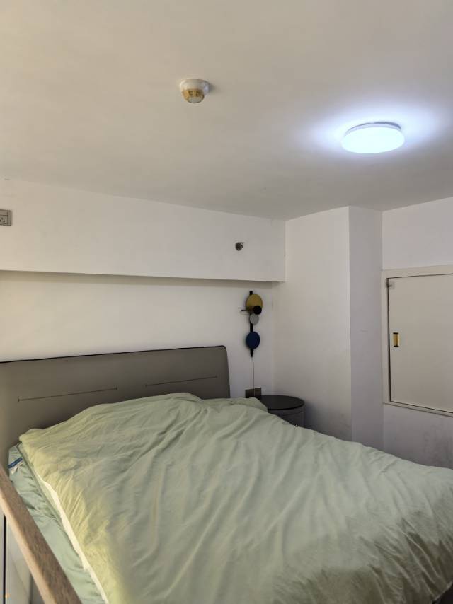 东莞 东城 | 卓越·中寰_8