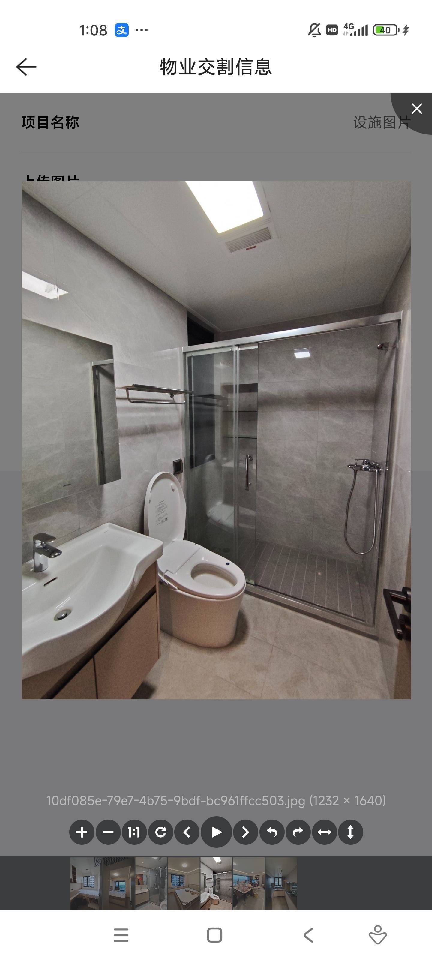 上海 青浦 | 国贸鹭原-9号楼_7