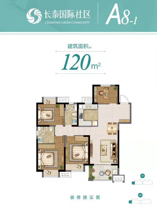 Wuxi Xishan | 长泰国际社区北区-322号楼_5