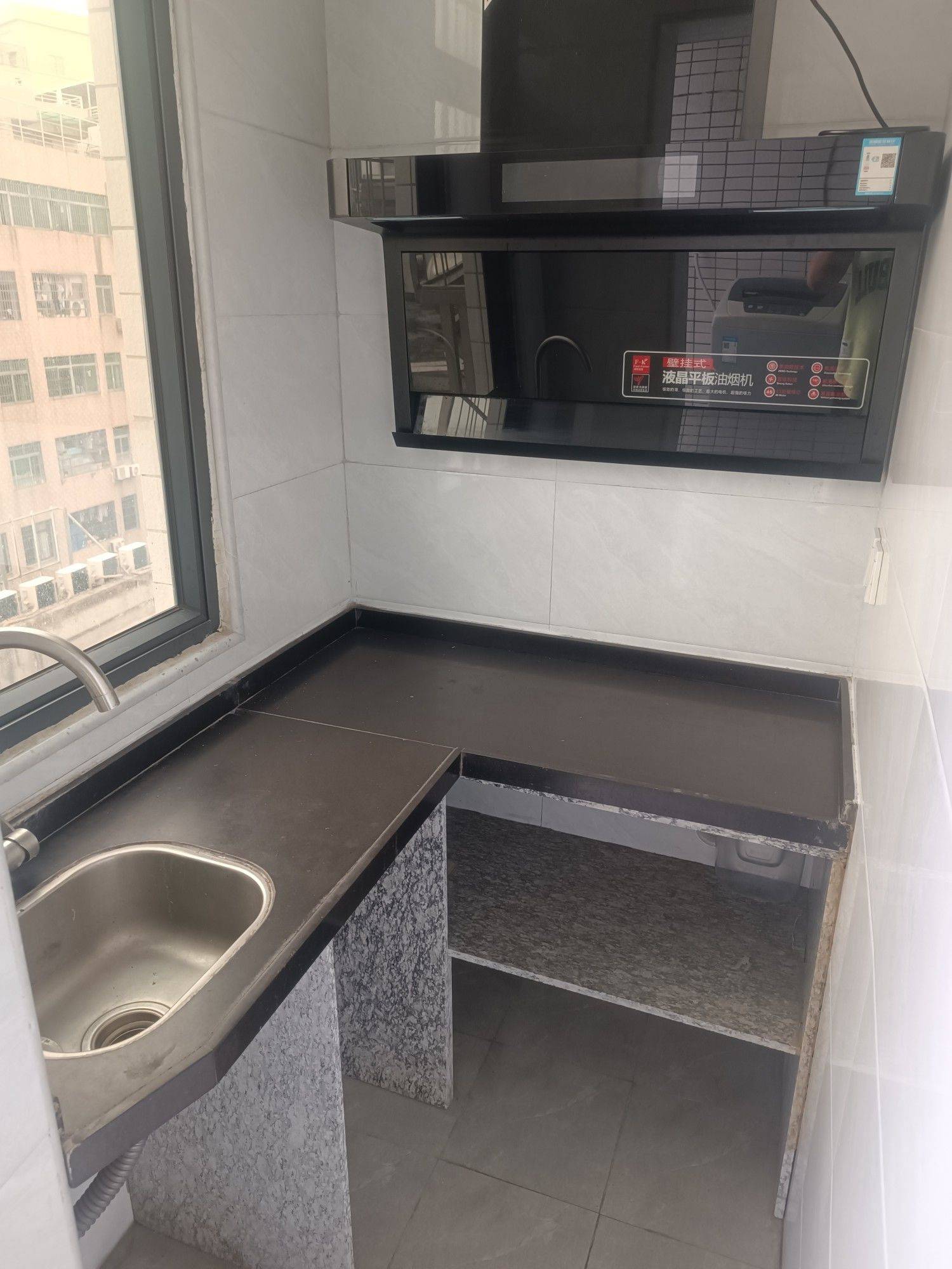 廣州 白雲 | 泰安居_4