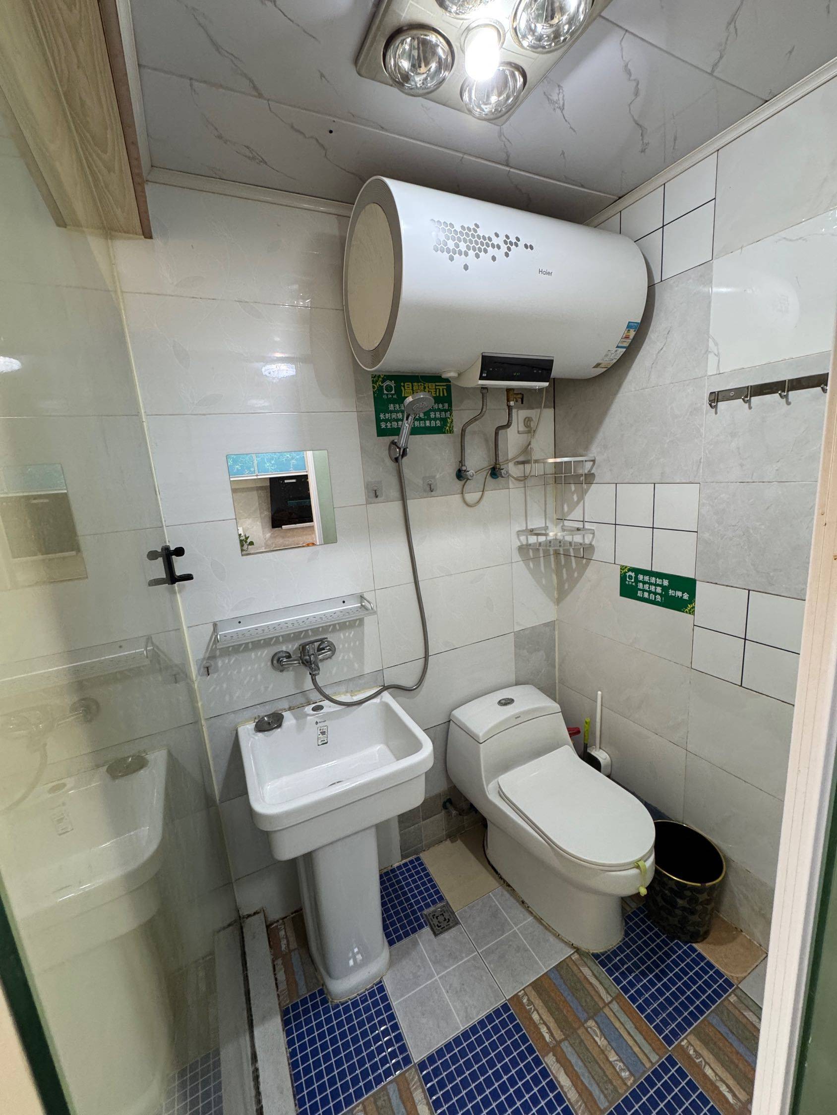 南京 雨花台 | 凤翔山庄-二区_5