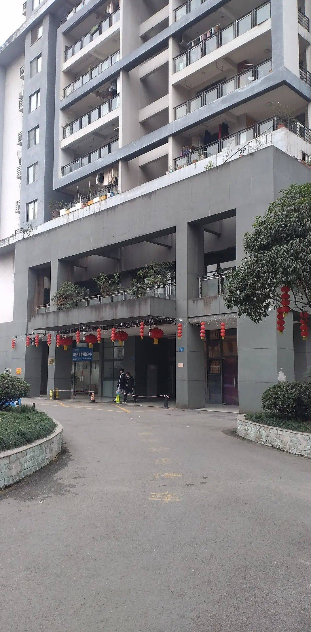 重庆 江北 | 华渝西苑_7
