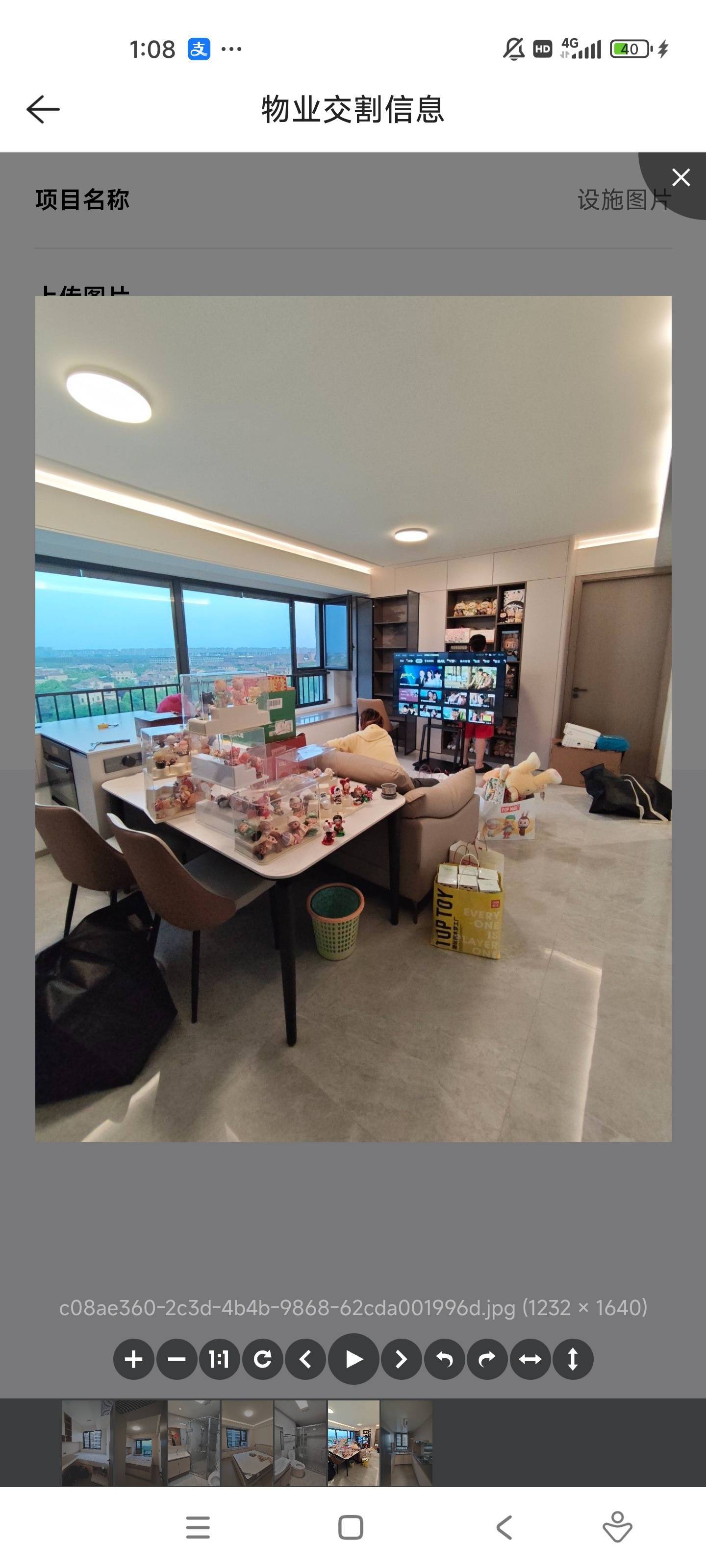 青浦 国贸鹭原-9号楼