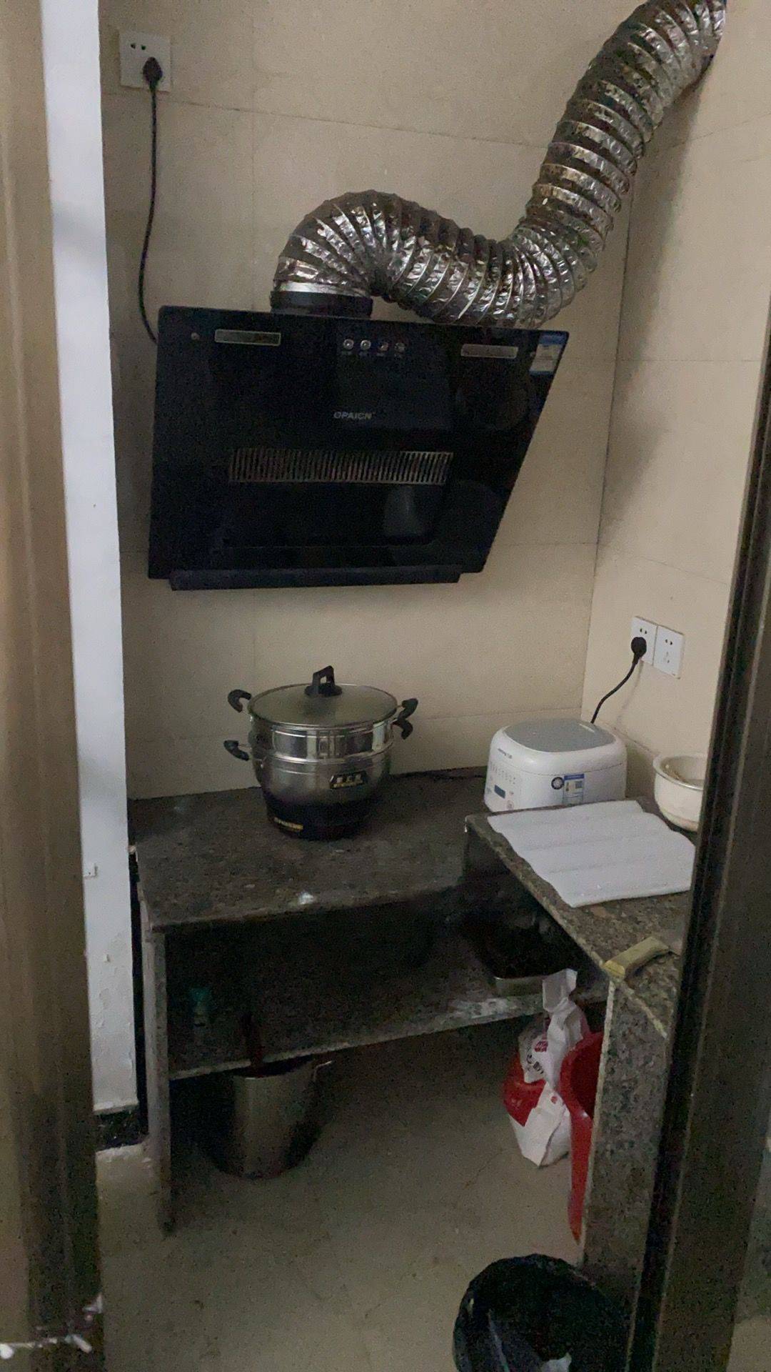 金東 塘里南新村3排-11号楼