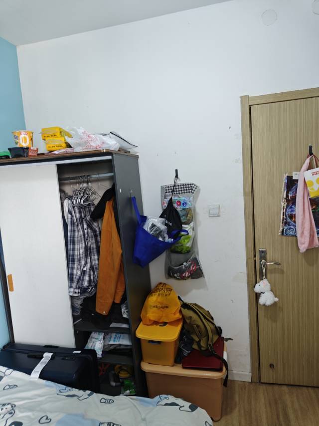 Shuangliu 龙湖世纪峰景