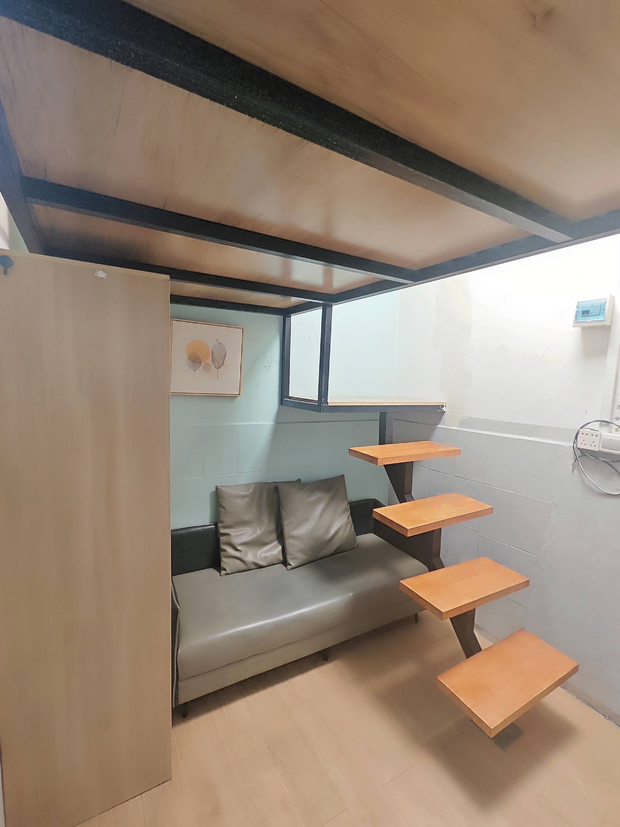 天河 小将家(上社店)