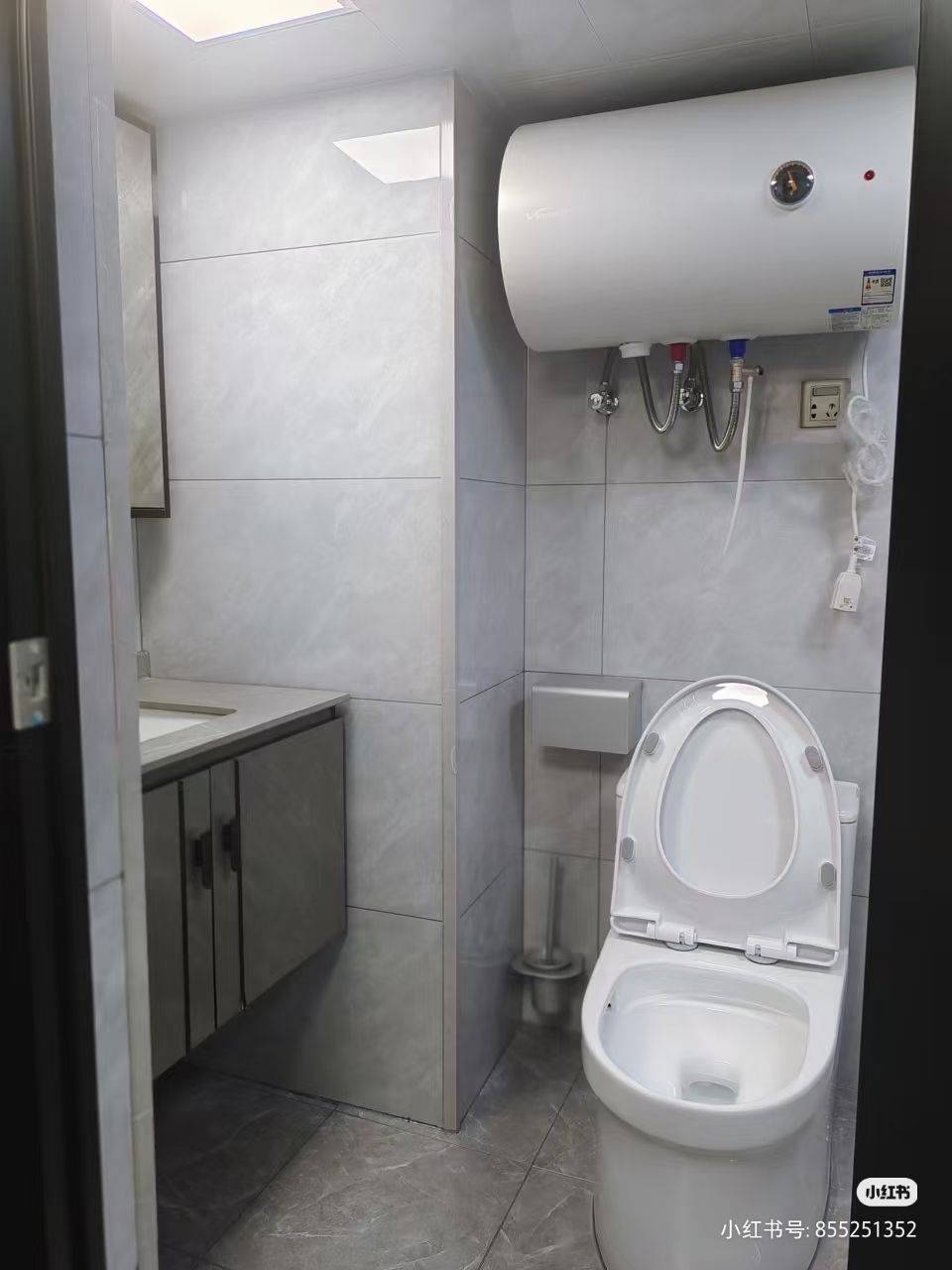 Changsha Yuelu | 龙湖湘江星座-1幢_4