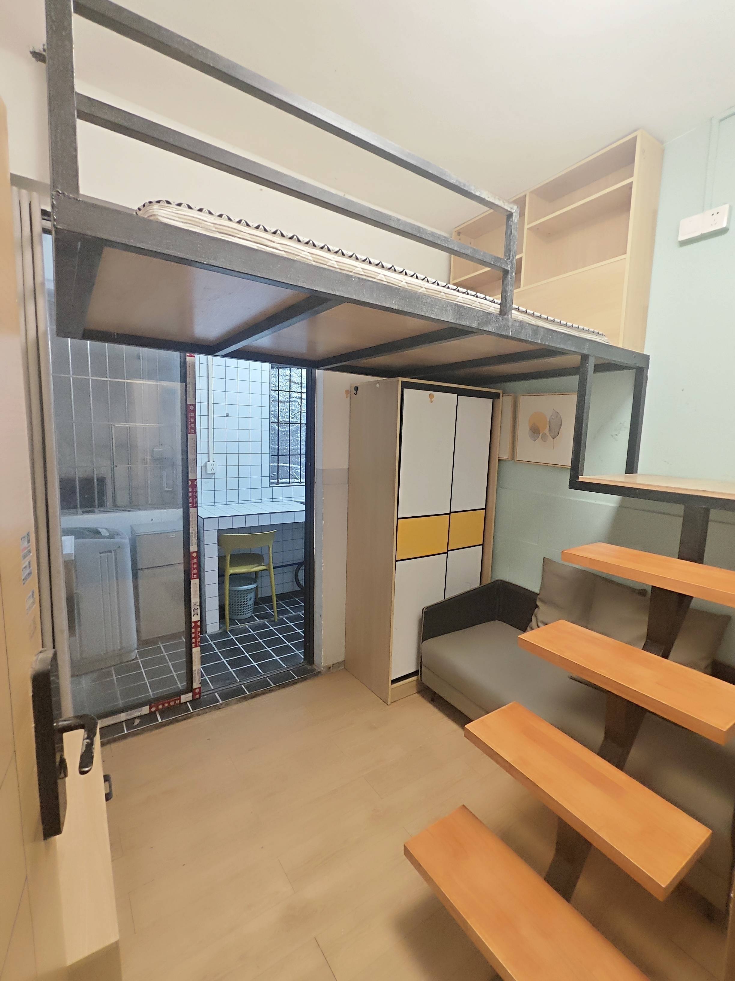 天河 小将家(上社店)