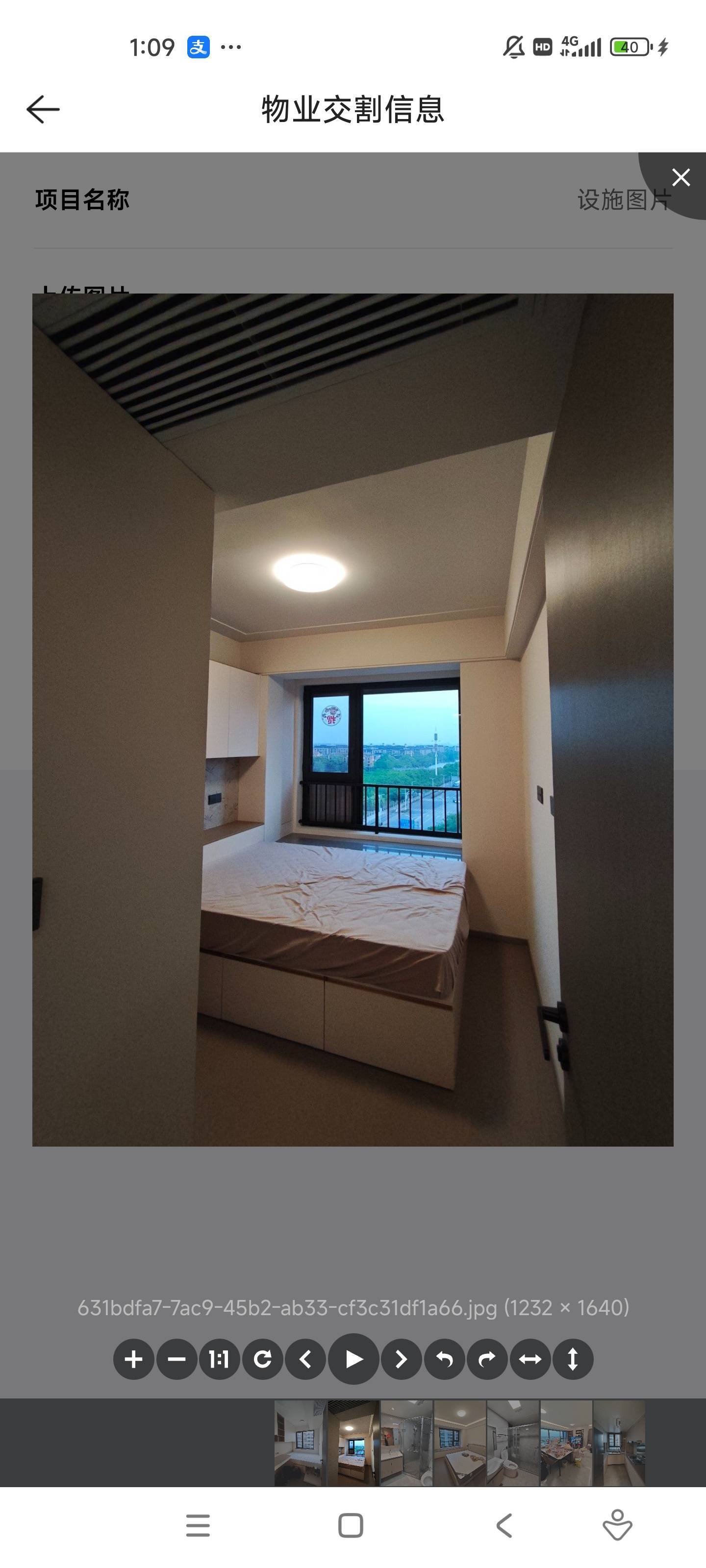 上海 青浦 | 国贸鹭原-9号楼_3