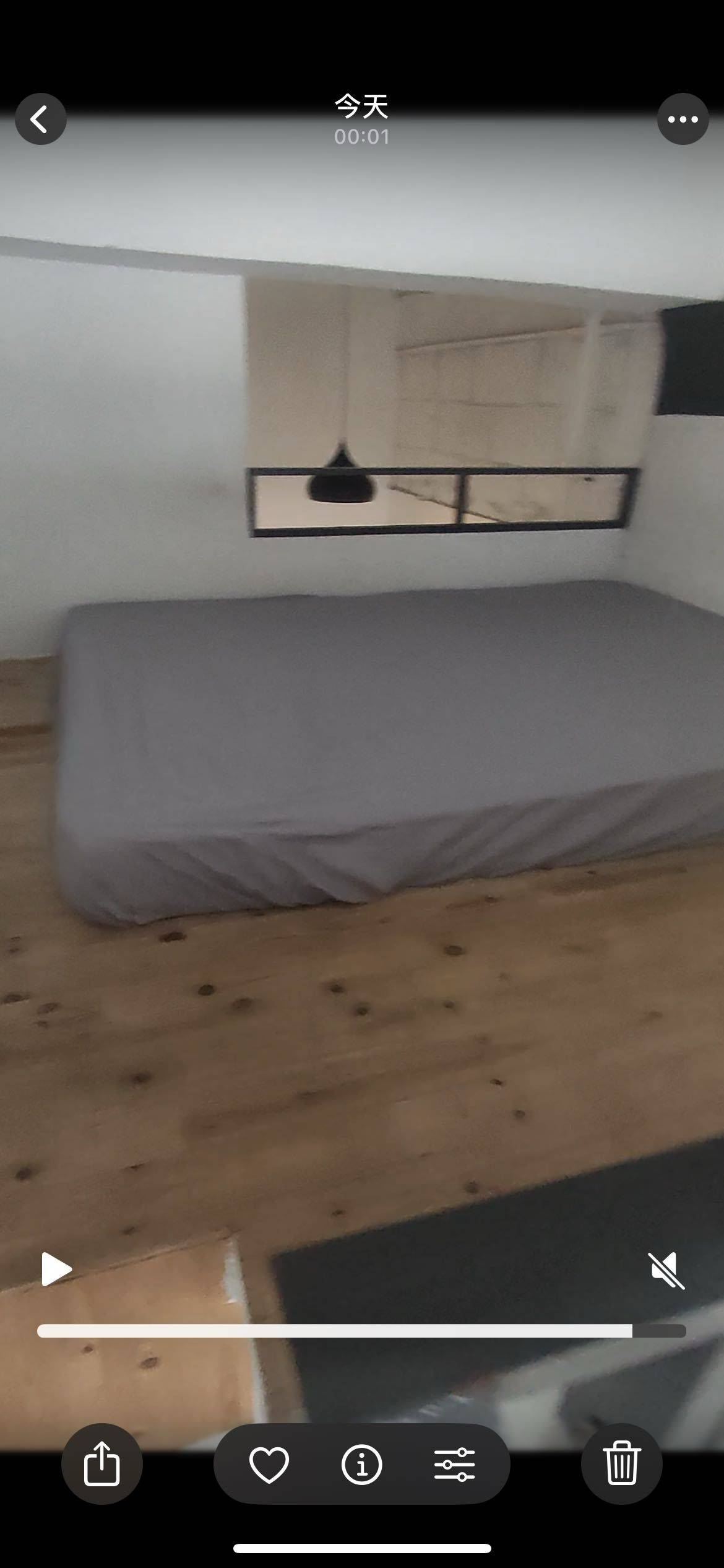 廈門 思明 | 泊寓(厦门莲前店)_4