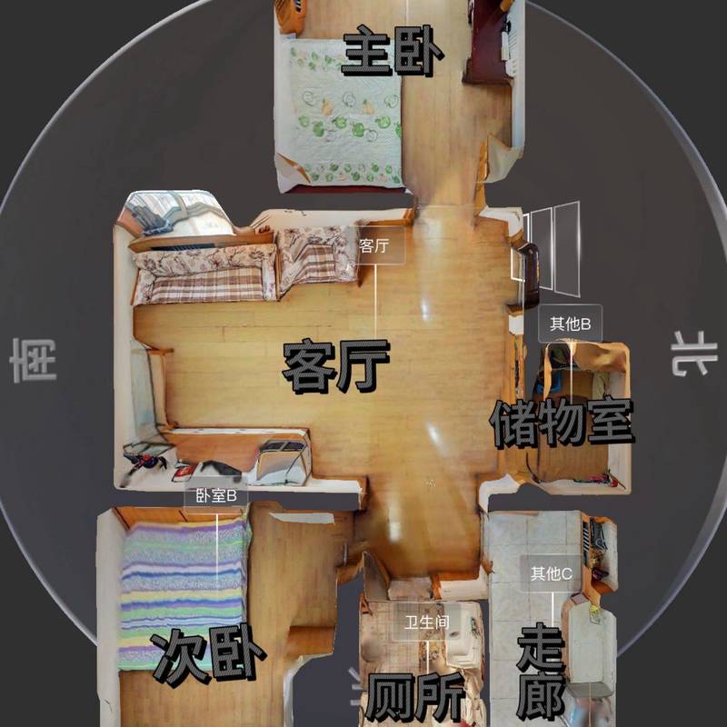 天津 南開 | 莹华里_4