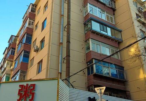 沙河口 成仁街-267号楼