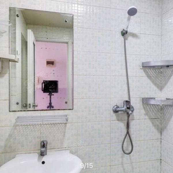 溫馨小窩-乾淨治愈-不限性別