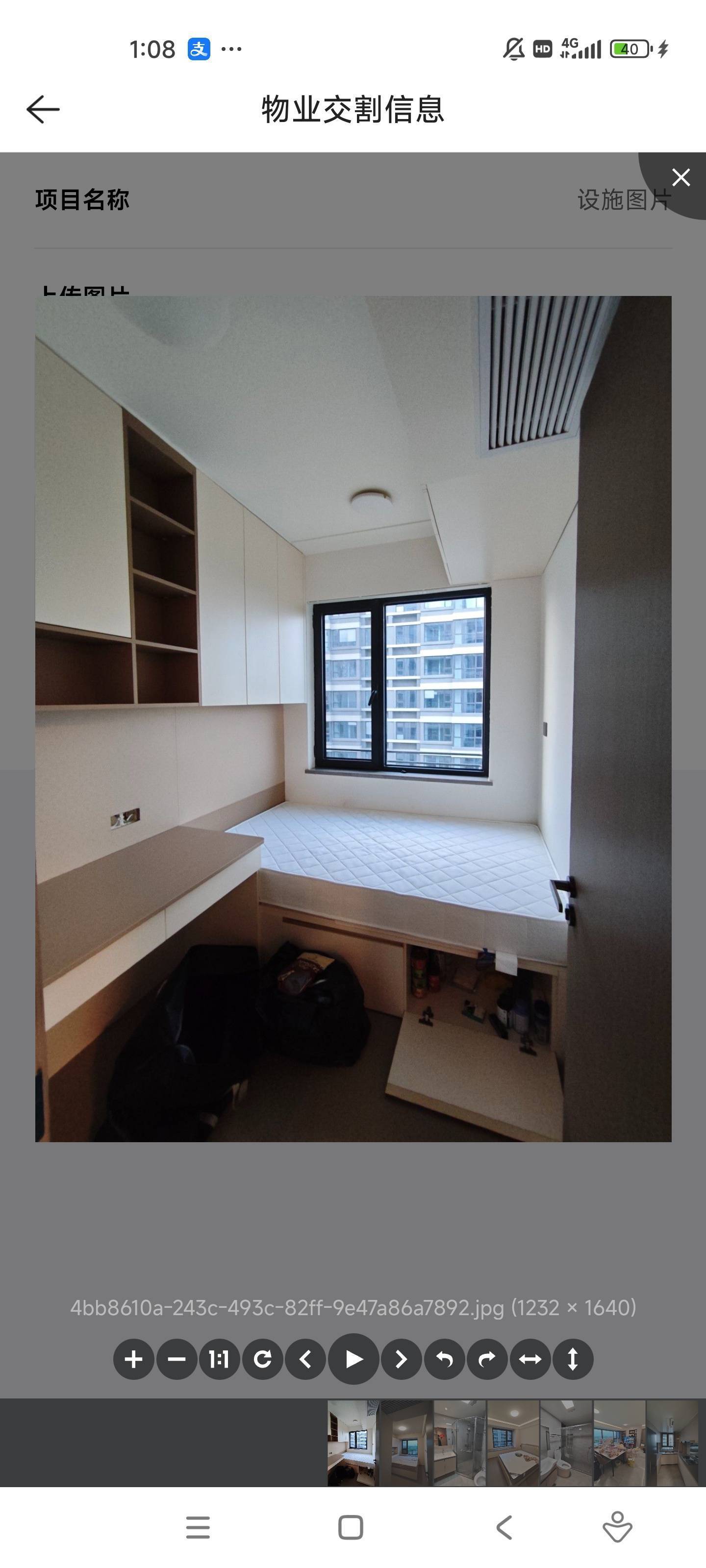 上海 青浦 | 国贸鹭原-9号楼_4