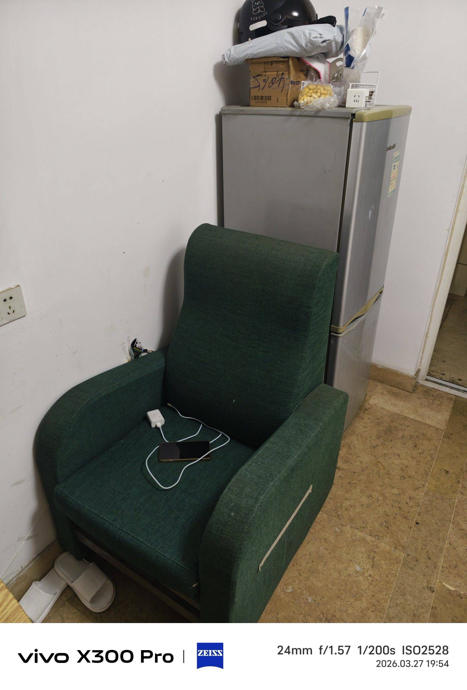 每天多开心整租房源3