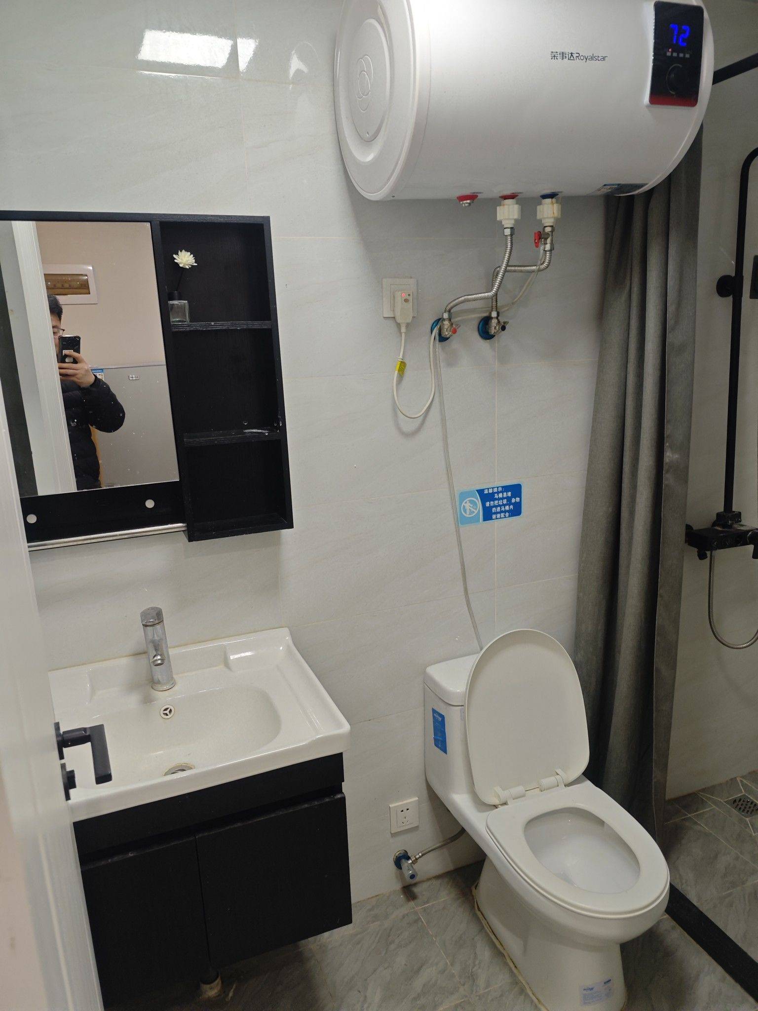 周建证整租房源2