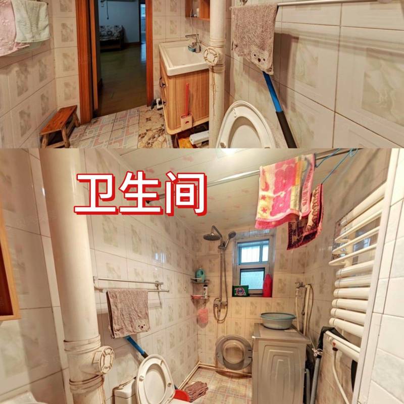 天津 南開 | 莹华里_2