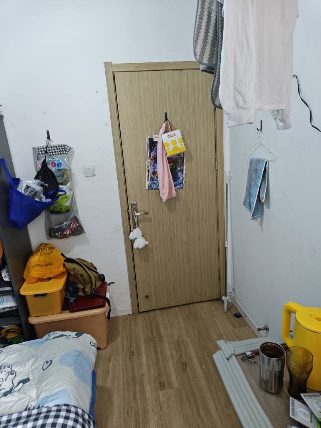 Shuangliu 龙湖世纪峰景