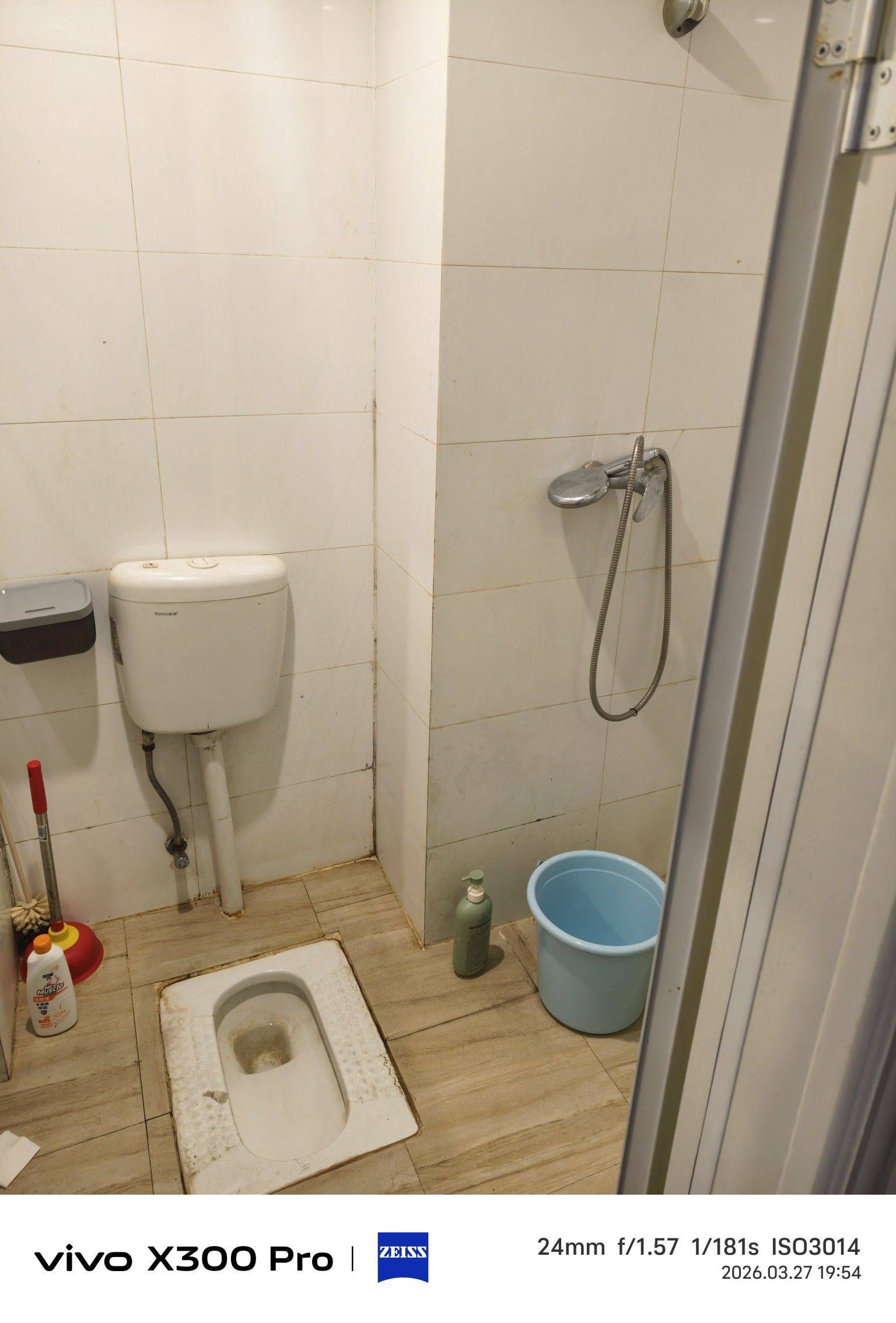 每天多开心整租房源2