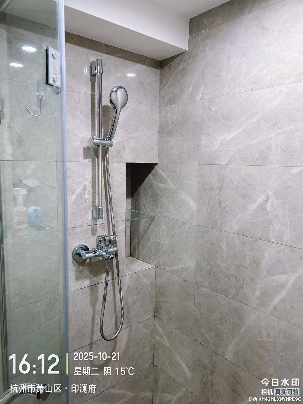 不懂就问.整租房源3