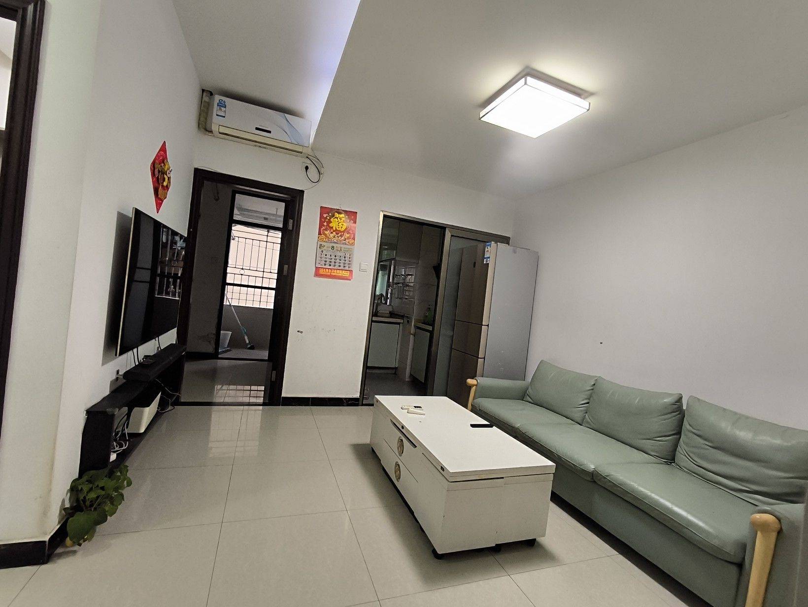 Luohu 怡泰大厦-B座