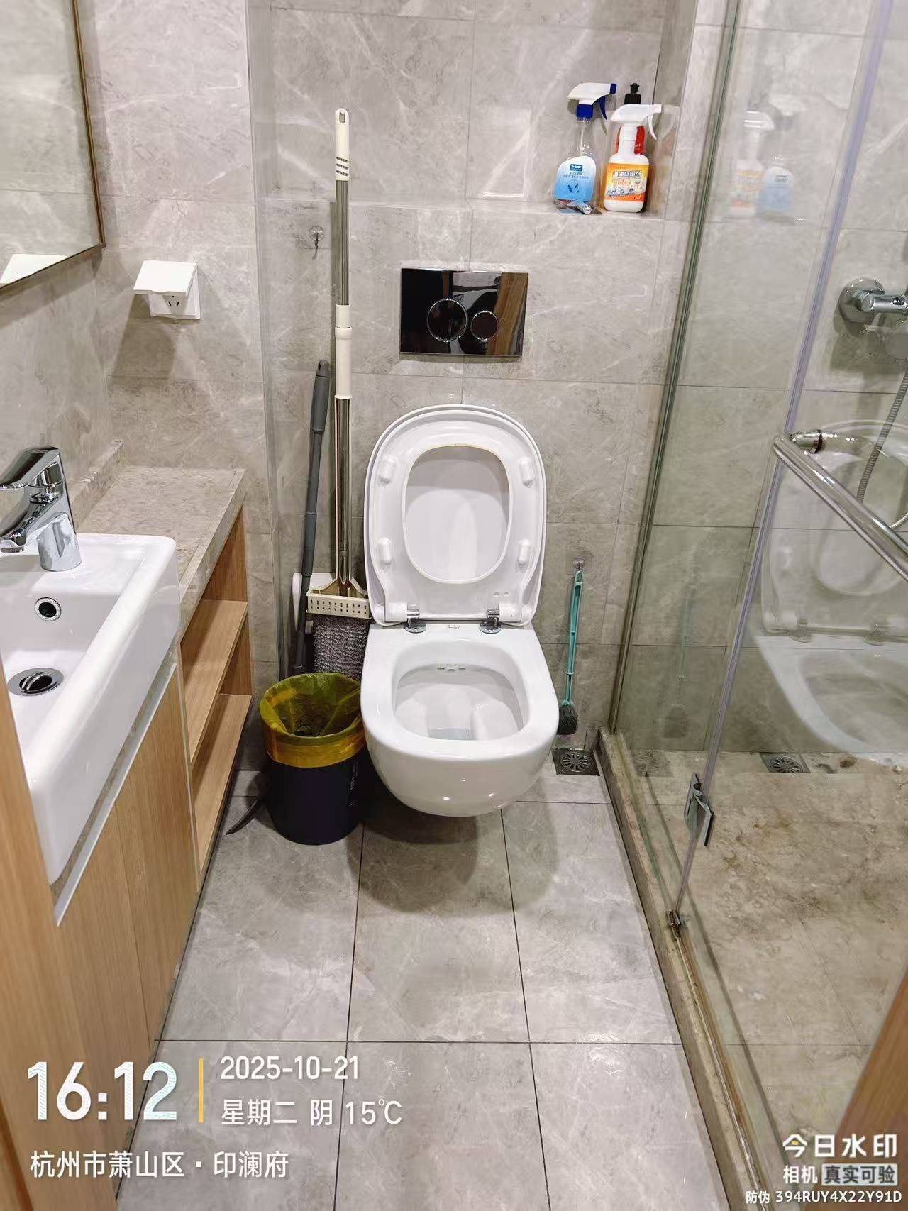 不懂就问.整租房源2