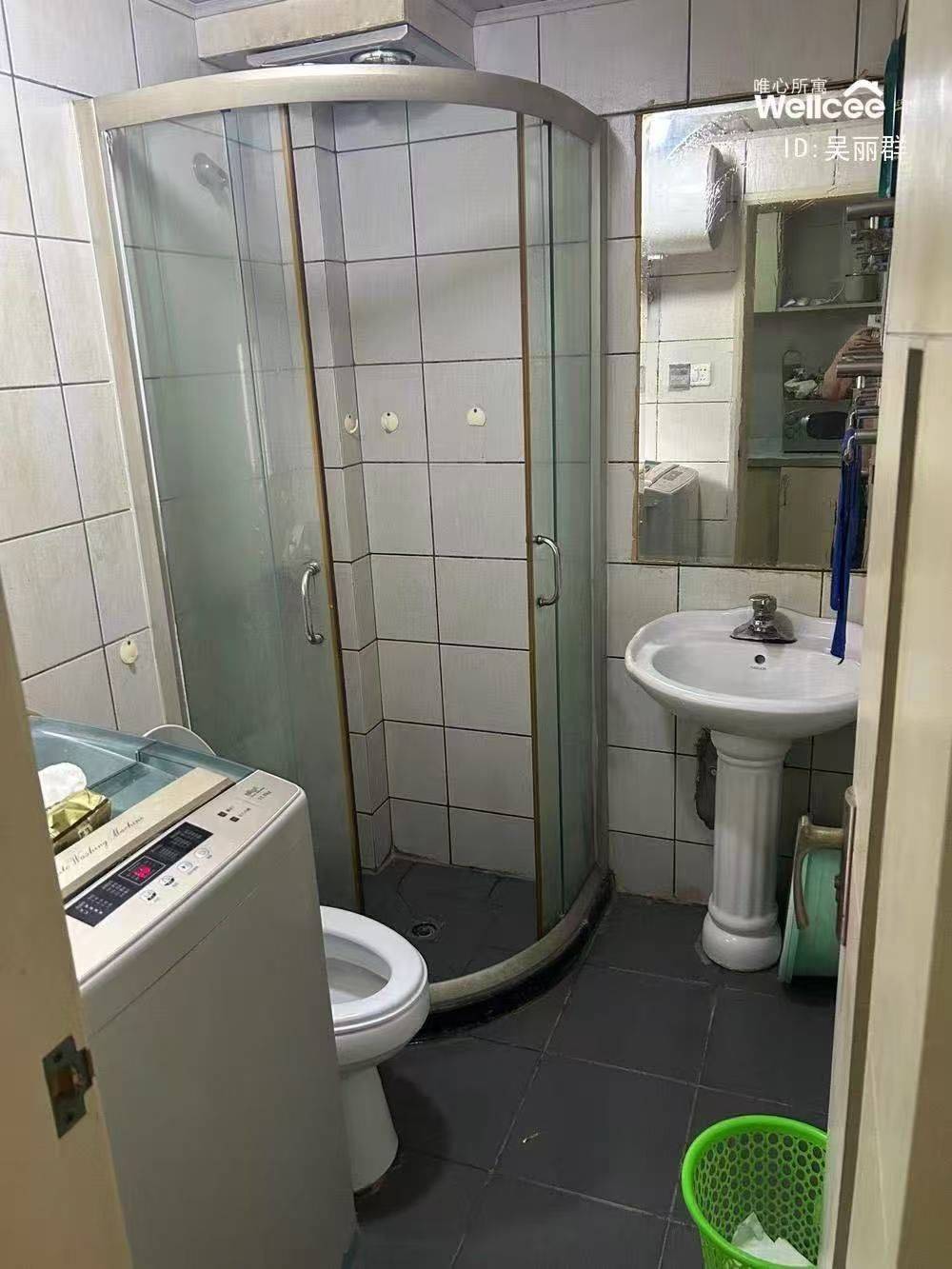 吴丽群整租房源3