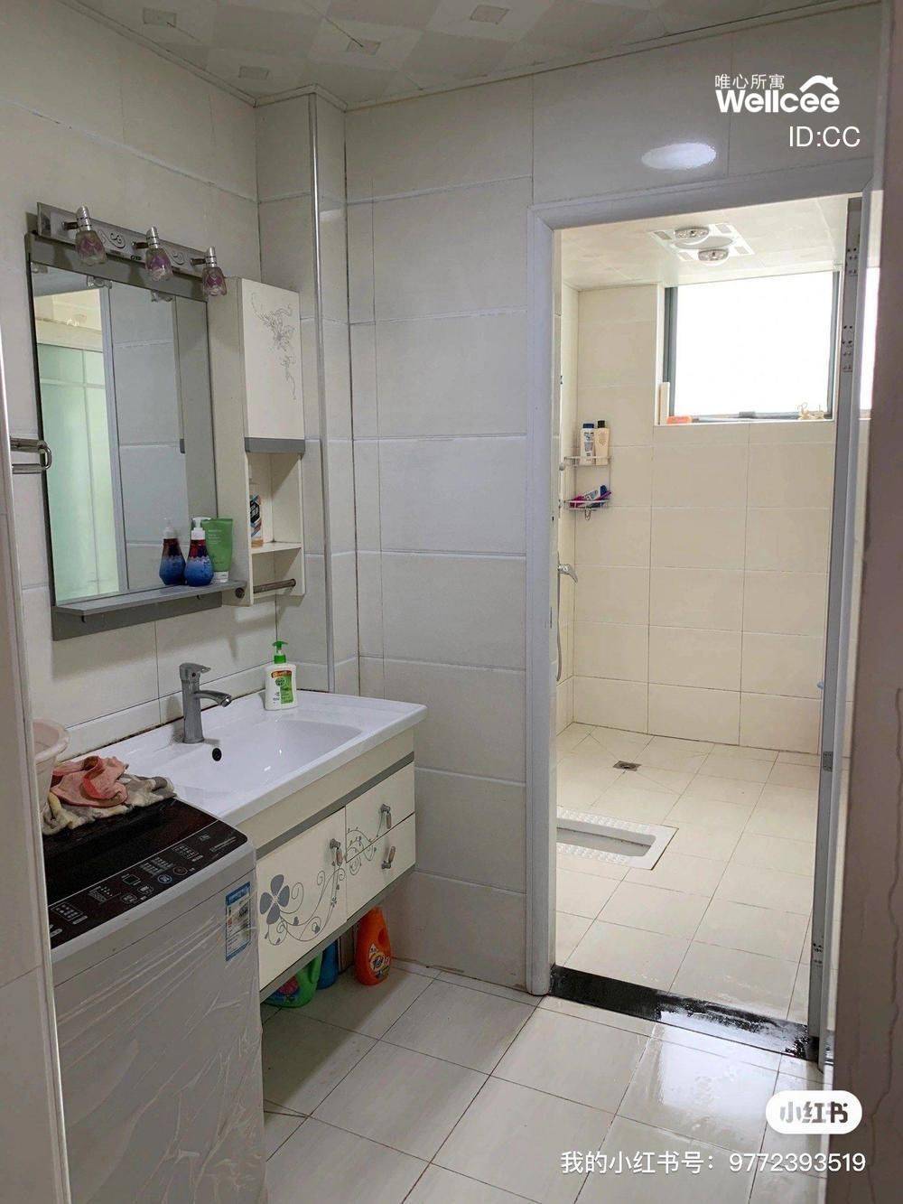 Wuhan Hongshan | 金地·太阳城_4