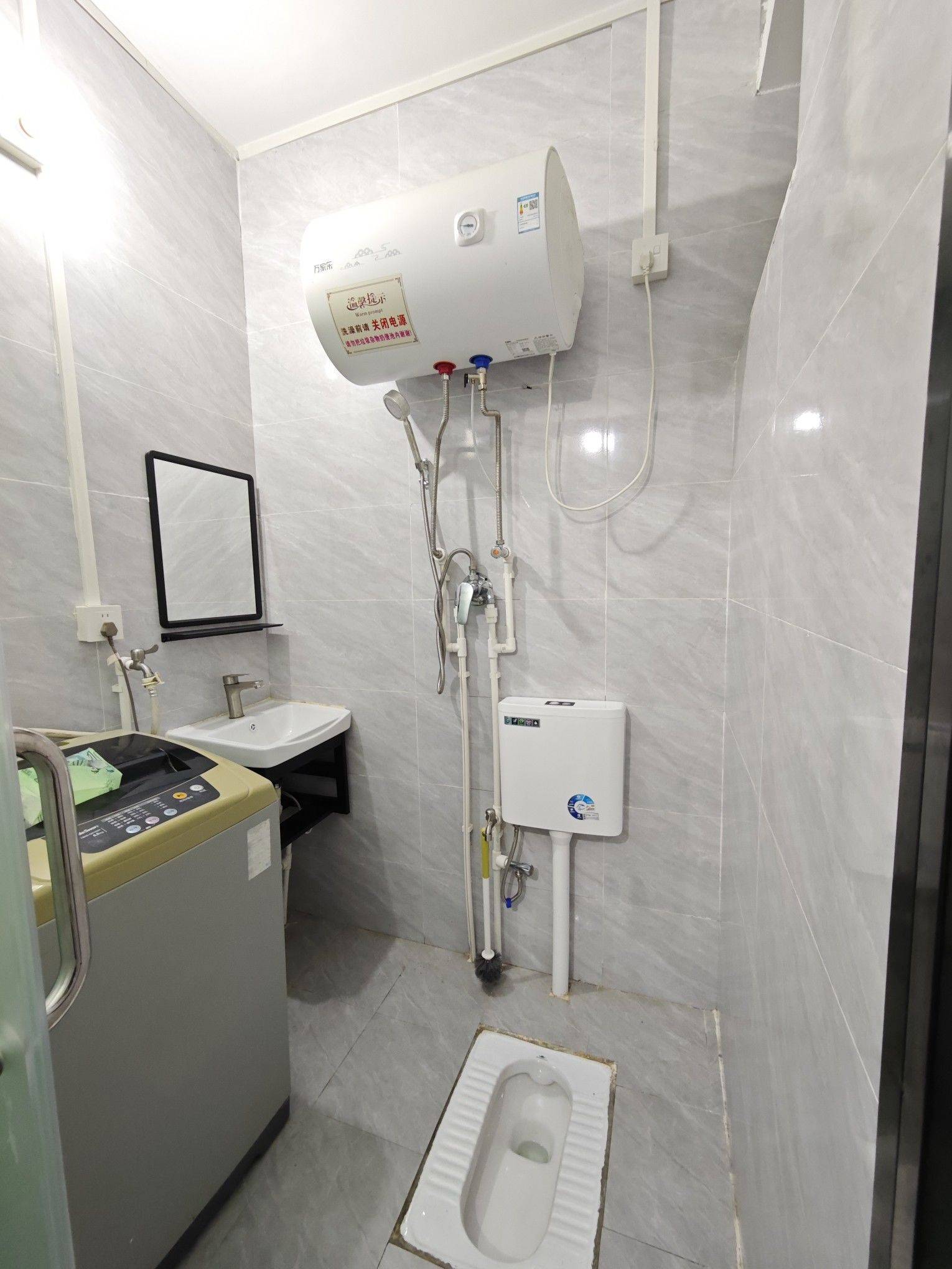 長沙 岳麓 | 黄荆小区-B54栋_6