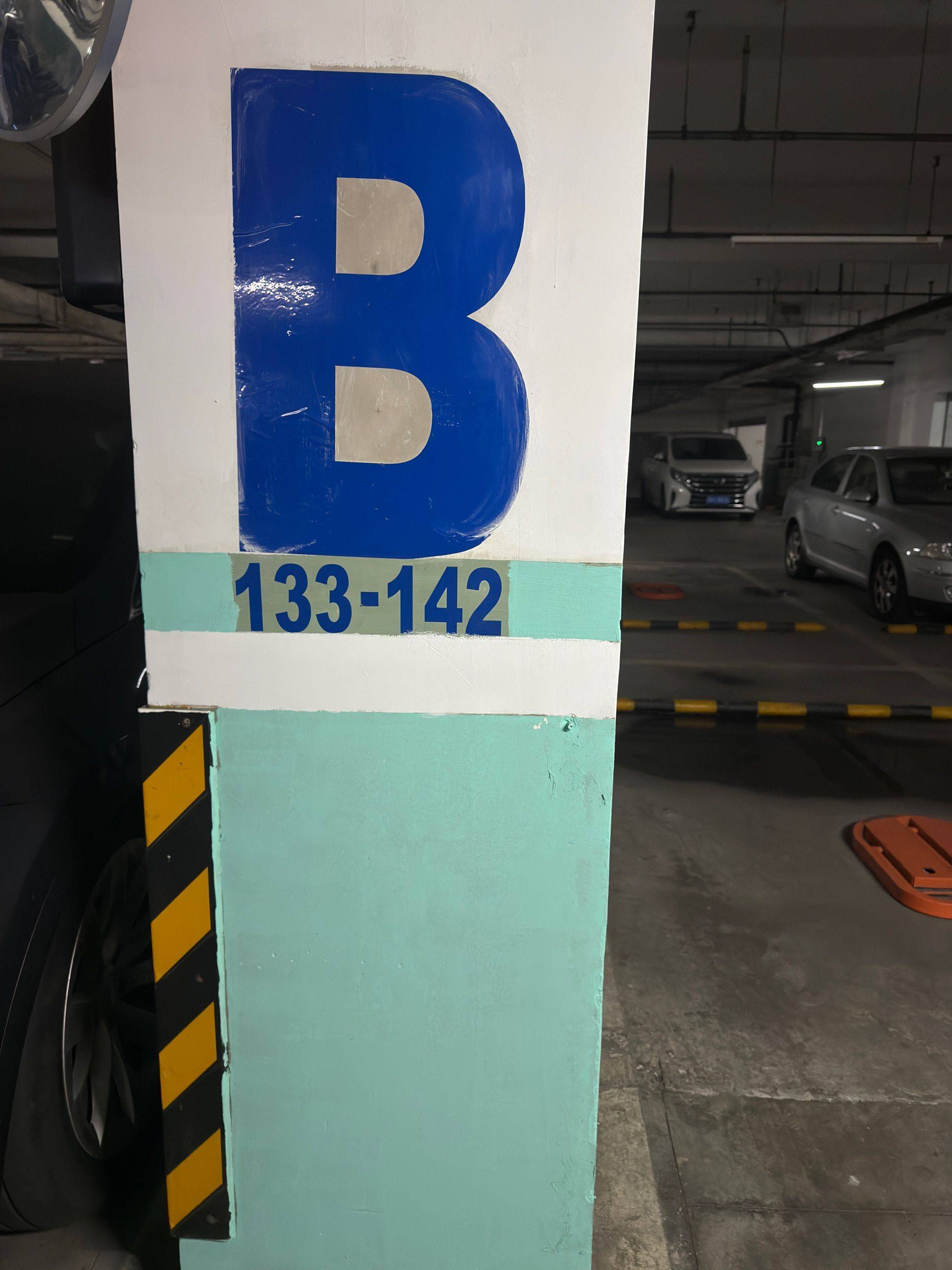 一路整租房源3