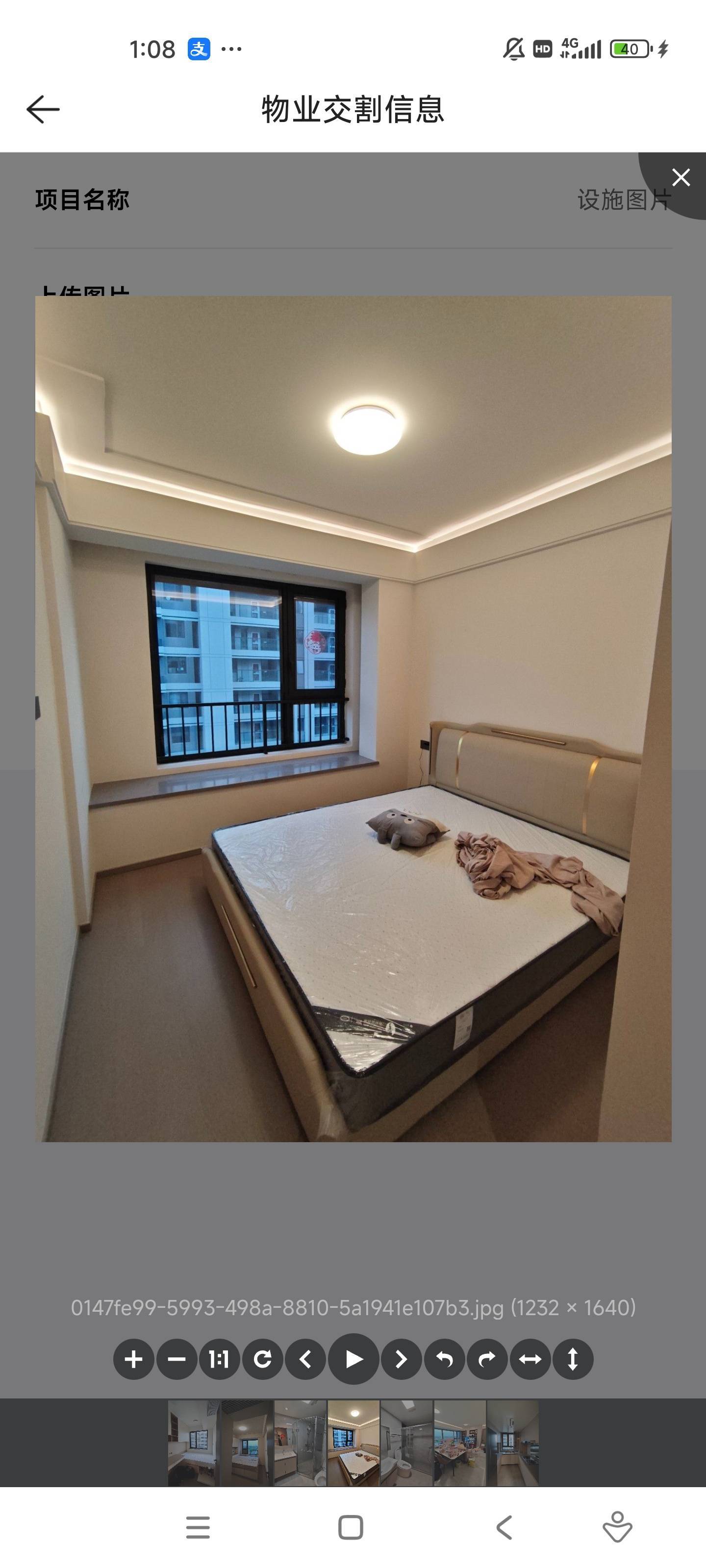 青浦 国贸鹭原-9号楼