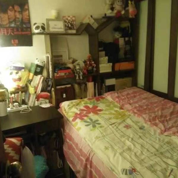 喜事连连整租房源3