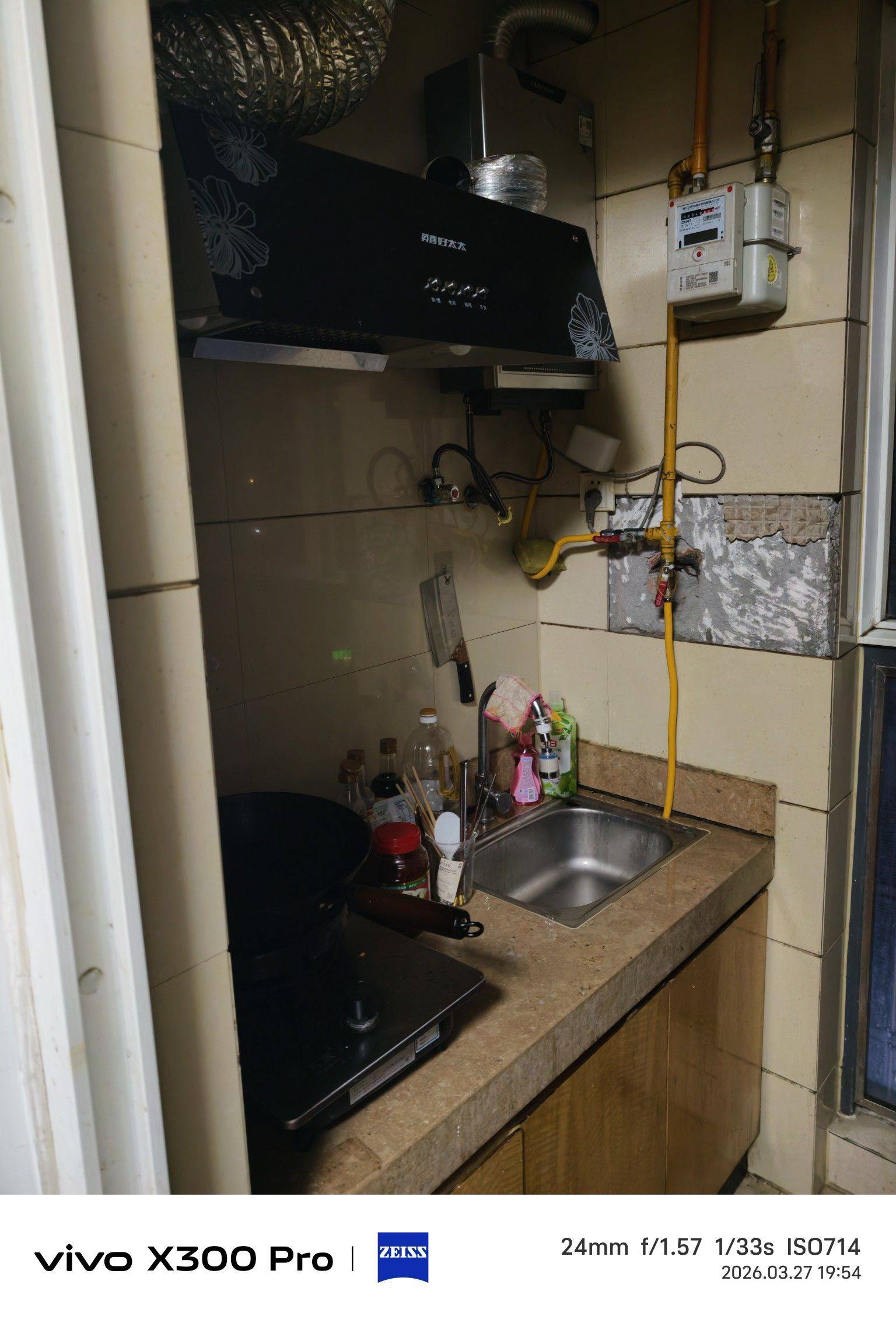 成都 郫都 | 万景峰-西区_3