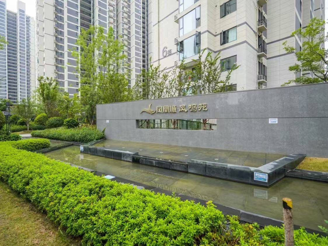 鄭州 中原 | 碧桂园凤凰城凤鸣苑_3