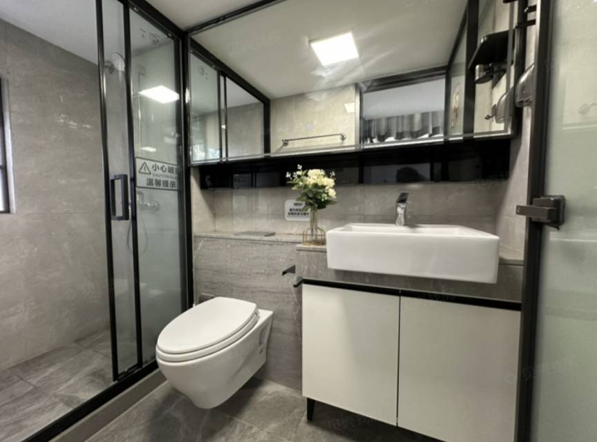 光明 璟悦轩-B座