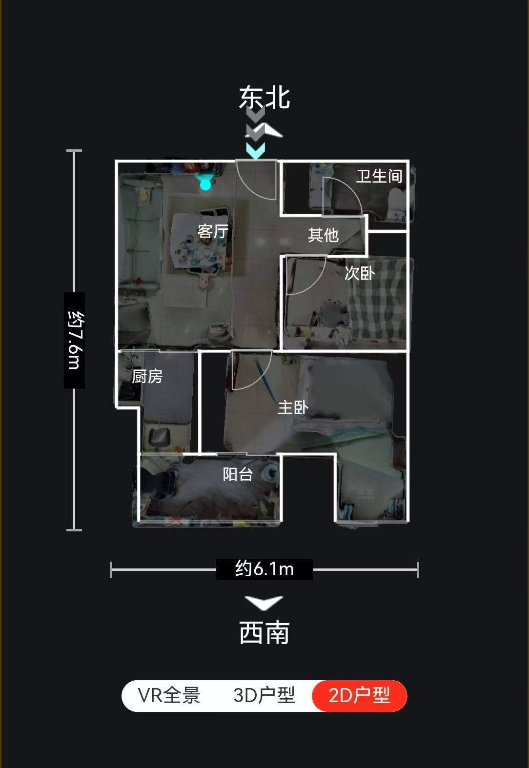 Shenzhen Luohu | 怡泰大厦-B座_7
