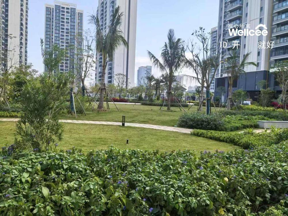 Yazhou 观山悦海苑