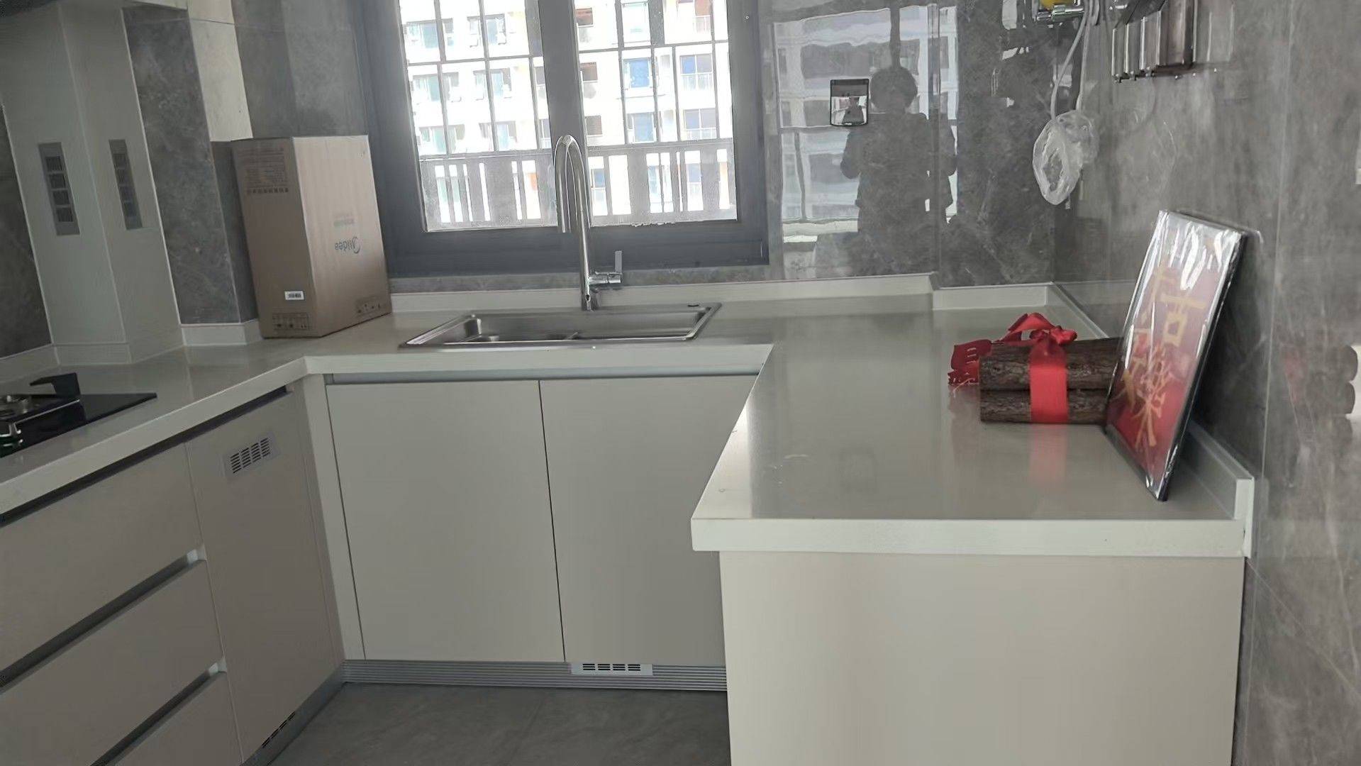 苏州 吴中 | 金地峯范_4