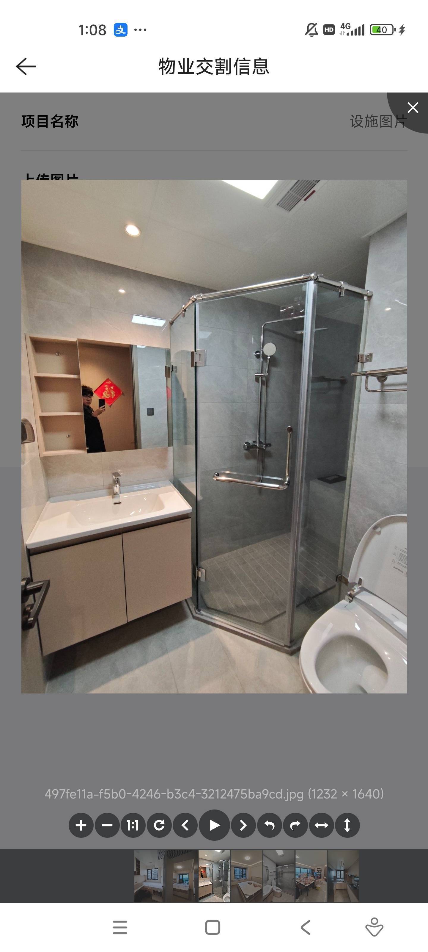 上海 青浦 | 国贸鹭原-9号楼_5