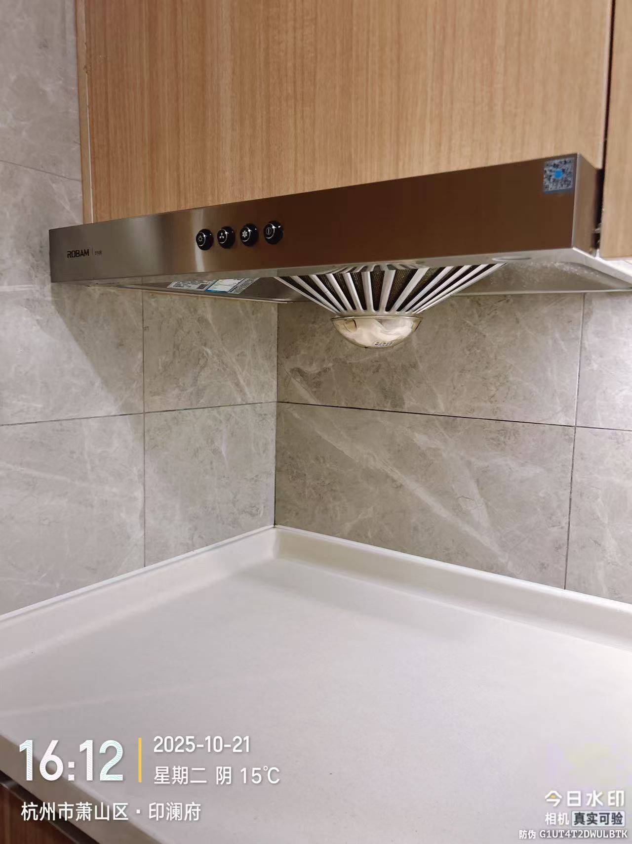 杭州 萧山 | 印澜府西区-21幢_3