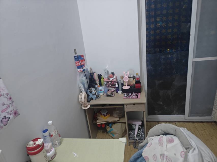 饿整租房源2