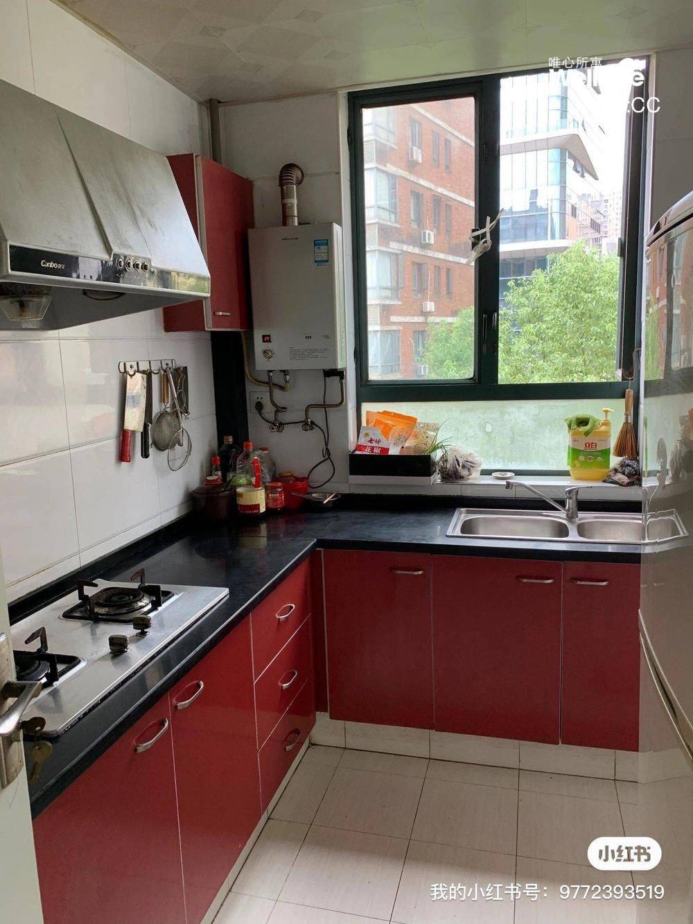 Wuhan Hongshan | 金地·太阳城_5