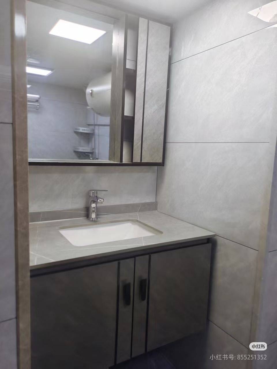 Changsha Yuelu | 龙湖湘江星座-1幢_3