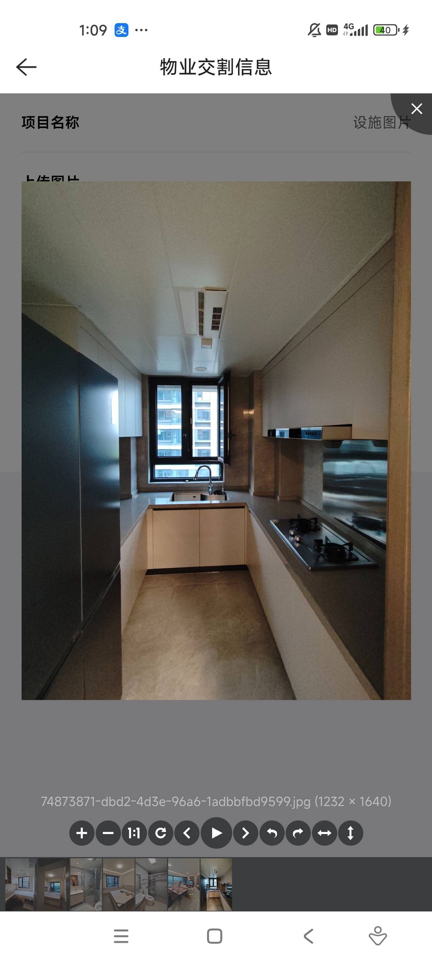 上海 青浦 | 国贸鹭原-9号楼_6