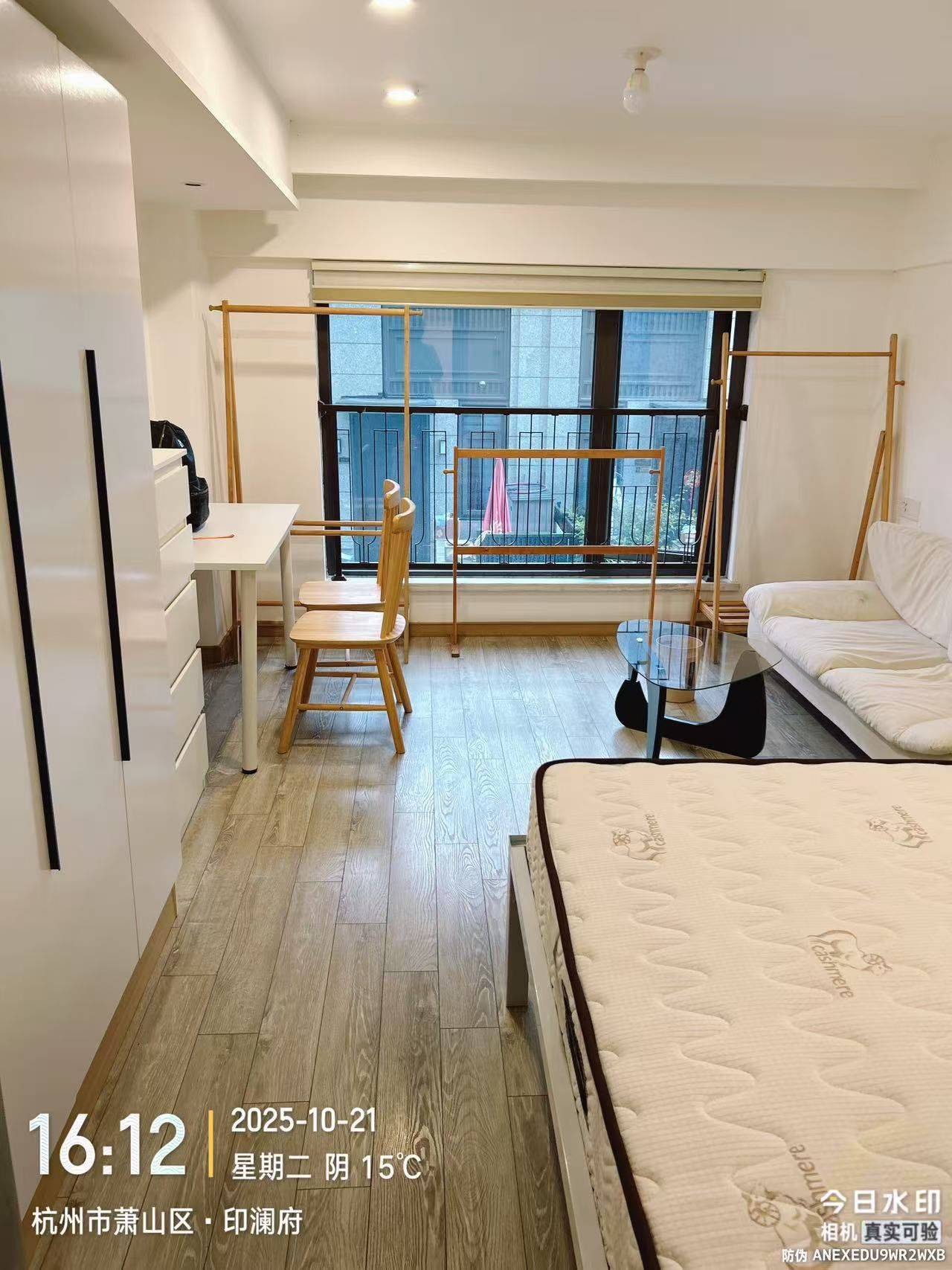 杭州 萧山 | 印澜府西区-21幢_4