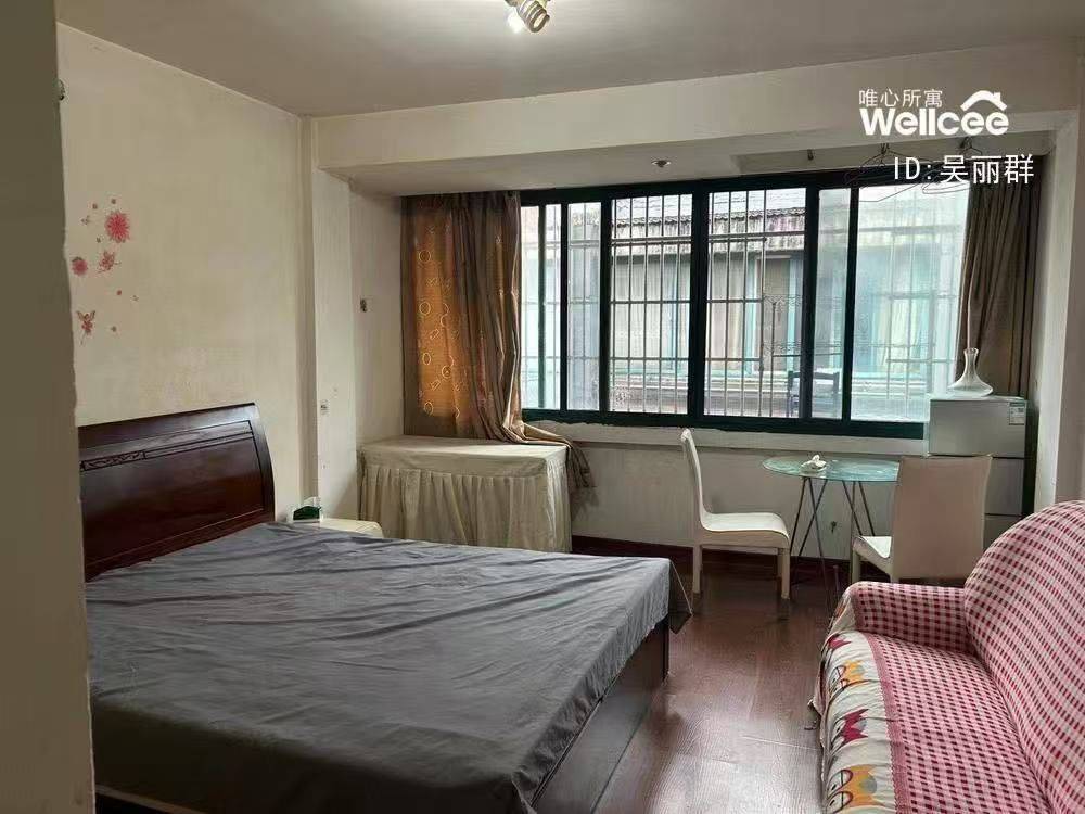 吴丽群整租房源2