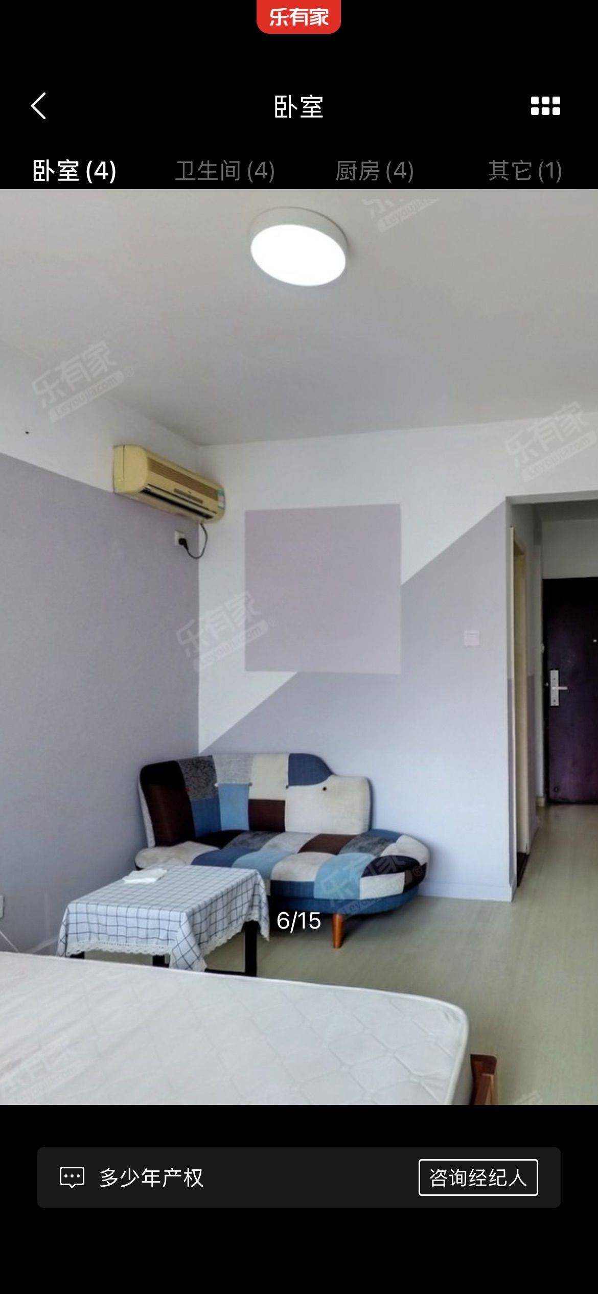 深圳 福田 | 花好园_2