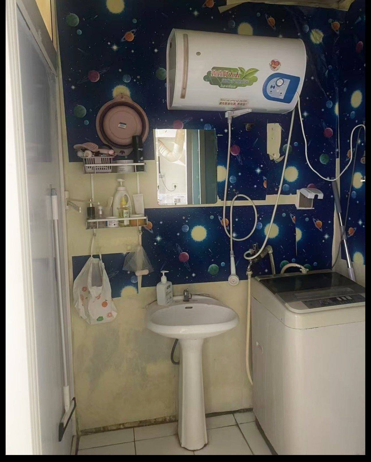 石家莊 長安 | 自由港_4