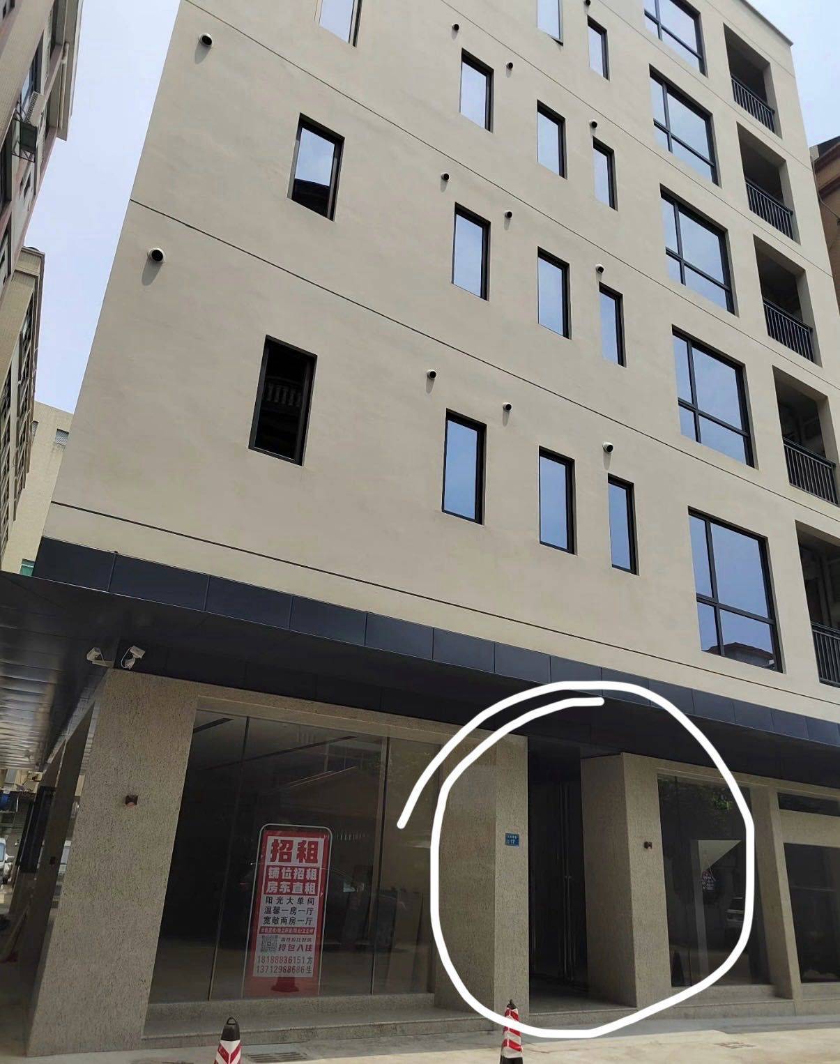 厚街 大水塘巷17号